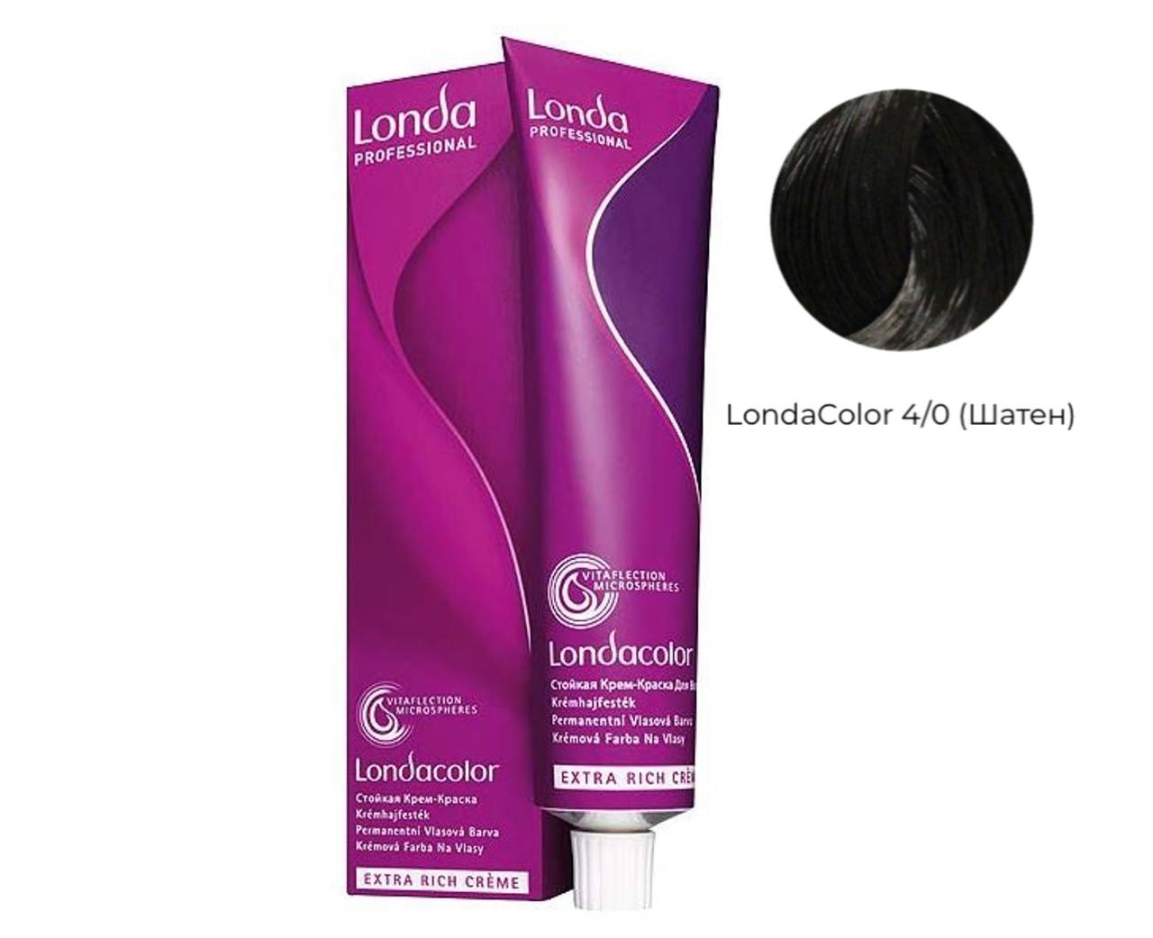 Стойкая крем-краска для волос Шатен - Londa Professional Permanent Extra Rich 4/0