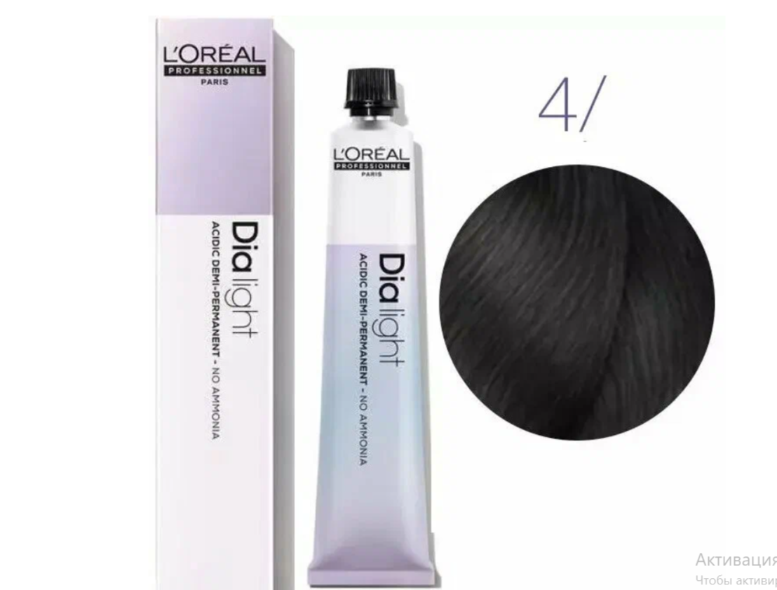 Краска для волос 4 Шатен - L'Oreal Professionnel Dia Light 4