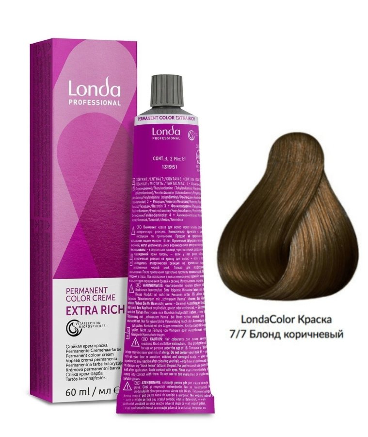 Стойкая крем-краска блонд коричневый - Londa Professional Permanent Extra Rich 7/7