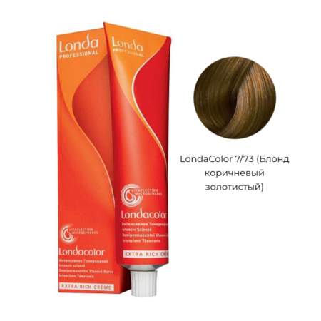 Деми-перманентная крем-краска для волос Блонд коричнево-золотистый - Londa Professional Demi Permanent Ammonia Free 7/73