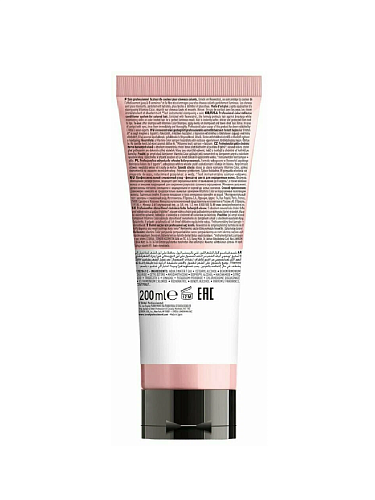 Кондиционер для окрашенных волос - L`oreal Professionnel Serie Expert Vitamino Color